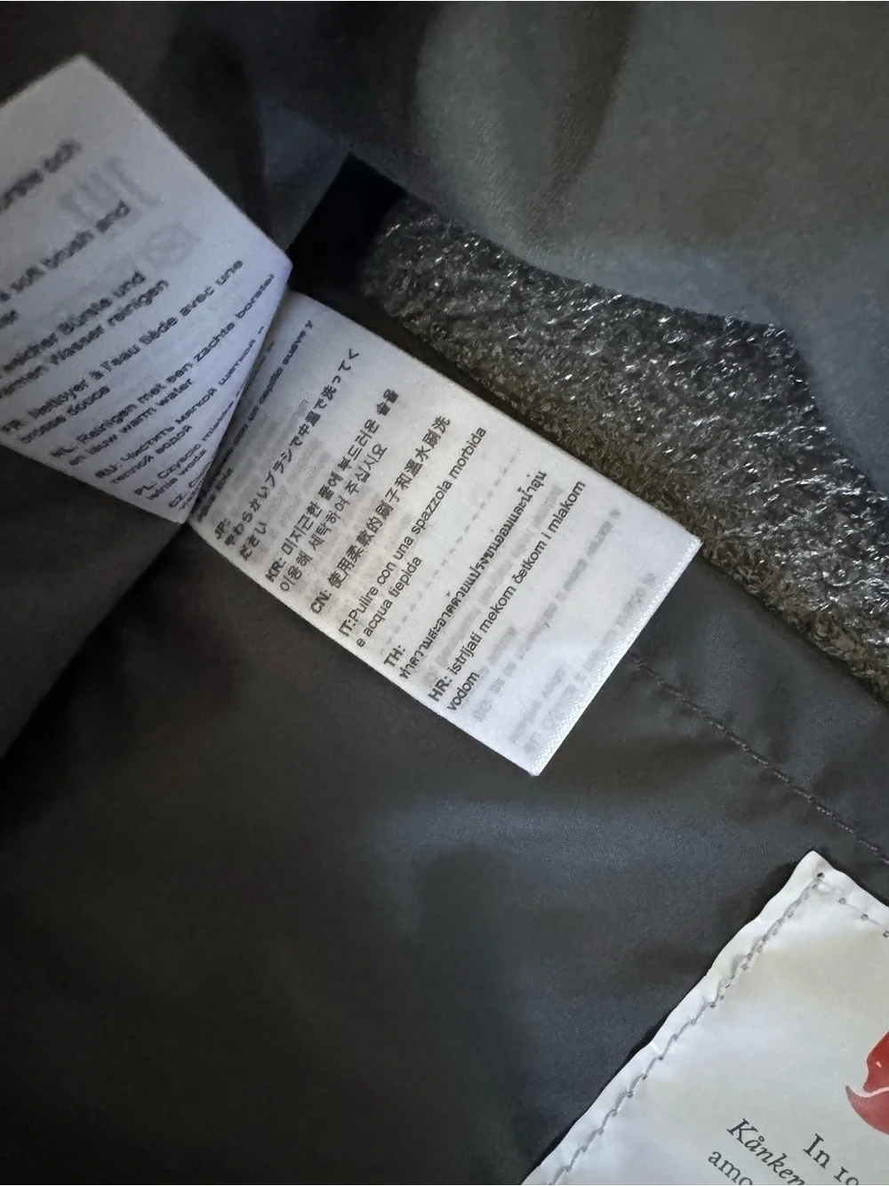 Fjallraven Kanken Backpack